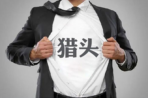 生物醫藥賽道細分子行業(yè)
